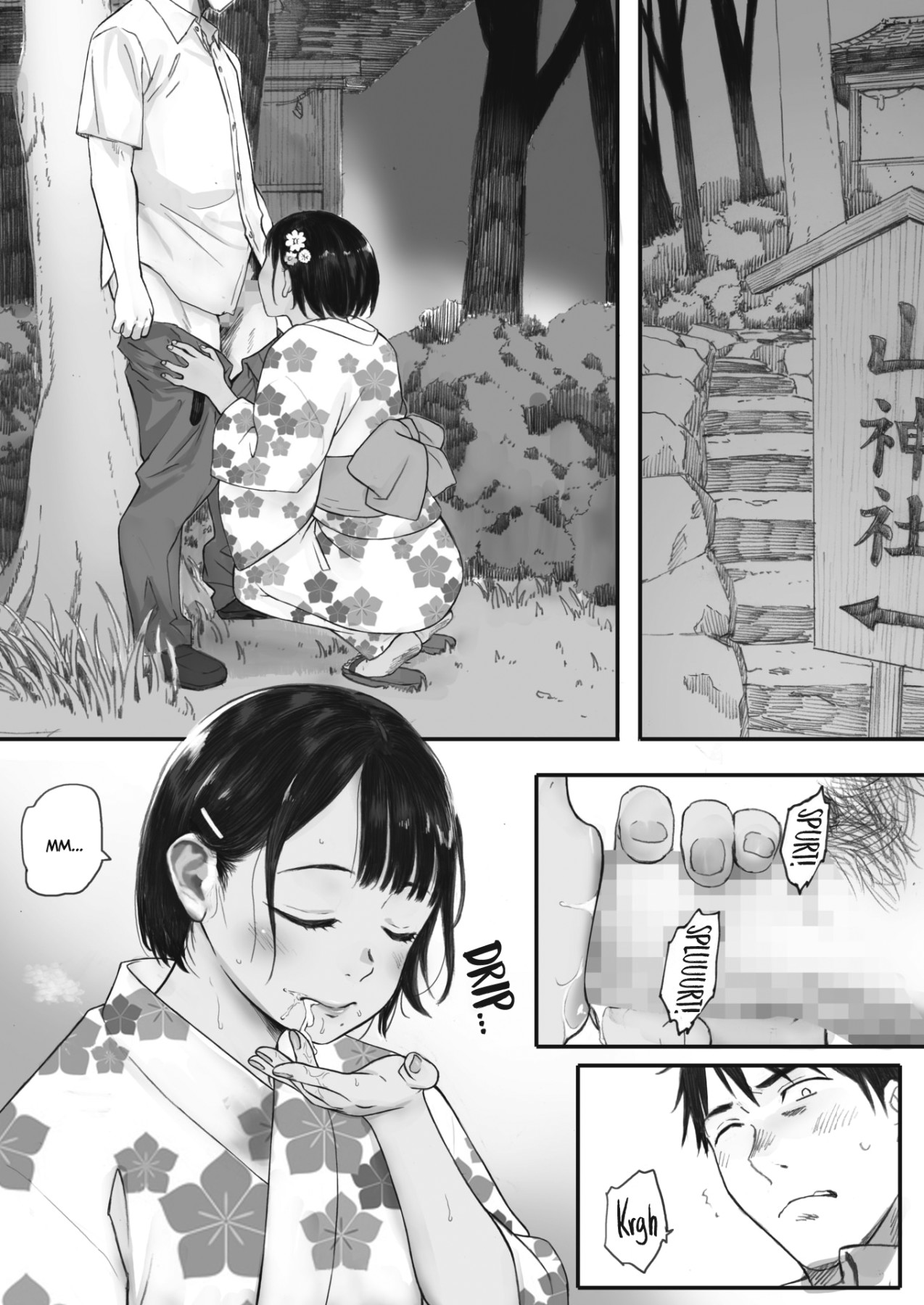 Hentai Manga Comic-The Day The Cosmos Blossomed-Chapter 3-12